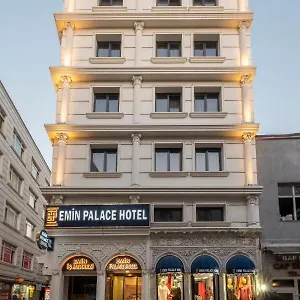 *** فندق Emin Palace تركيا