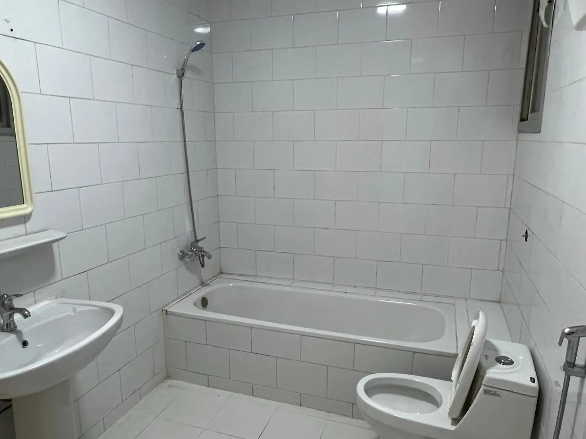 Hakimdom Hostel Riad 0*,