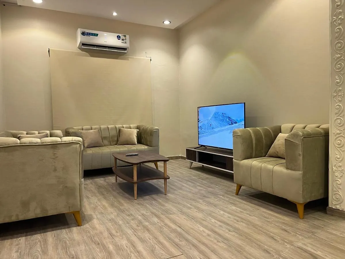 Hakimdom Hostel Riad Arabia Saudí
