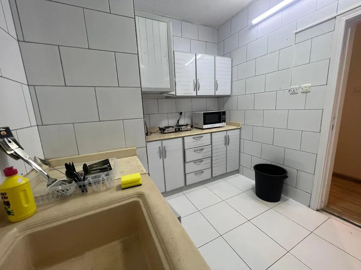 Hakimdom Hostel Riad